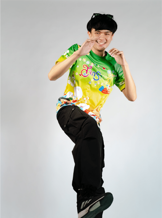 songk-5